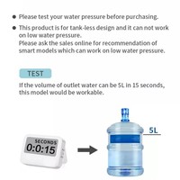 WC intelligent certifié CUPC US, modèle 2213, marque privée, structure tout-en-un, capacité de charge de 200 kg, chasse d'eau de 4,5 L, commande latérale