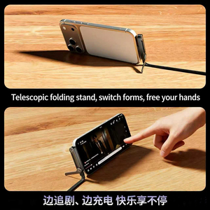 شاحن متعدد 4 في 1 بقوة 240 واط مع حامل هاتف قابل للطي مدمج من سبائك الألومنيوم، منفذ USB من النوع C إلى النوع C للهواتف المحمولة وأجهزة الكمبيوتر - Product Image 4