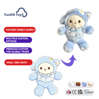 Châle personnalisable en velours d'agneau avec fleurs et perles, porte-clés en peluche d'agneau, cadeau aléatoire