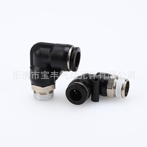 ข้อต่อลมแบบข้อศอกเกลียวตัวผู้ Baofeng Pneumatics Pl8 02 ข้อต่อลมมุมฉาก วัสดุพลาสติก - Product Image 2