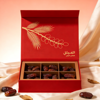 Boîte magnétique sur mesure avec logo personnalisé en papier rigide pour l'emballage de cadeaux de luxe de dattes et de chocolats pour le Ramadan Kareem, vente en gros