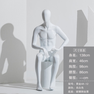 หุ่นสำหรับผู้ชายตั้งได้ทั้งตัว - Product Image 6