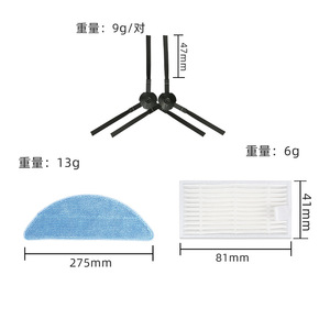 Pièces d'aspirateur pour <span class=keywords><strong>Ilife</strong></span> V5s V3 V5 V3s Robot rouleau principal brosse latérale filtre HEPA tampon de vadrouille - Product Image 1
