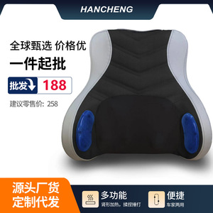 Masajeador lumbar con función de amasamiento y calefacción para uso en coche y hogar, soporte lumbar recargable por USB - Product Image 2