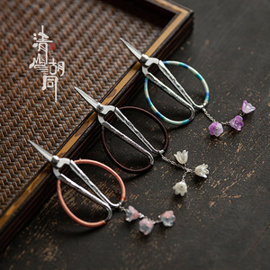 Tea Scissors Stainless Steel Small Retro Cloth Bag Household Handmade Thread Trimmers Tea Ceremony Accessories - Product Image 2