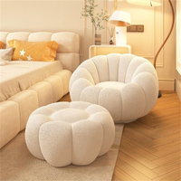 Canapé fauteuil de salon en velours coloré de style nordique moderne avec un design en forme de citrouille crème