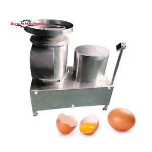 Commercial Egg Cracking Machine Small Egg Breaker Breaking Egg Machine Price - Product Image 1