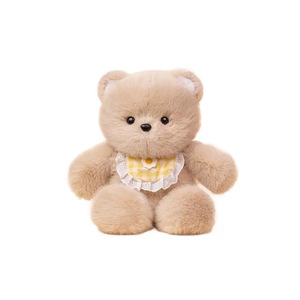 Popular y Adorable Peluche de Osito Corredor de la Serie Run Run, Almohada Suave y Reconfortante, Regalo de Cumpleaños - Product Image 4