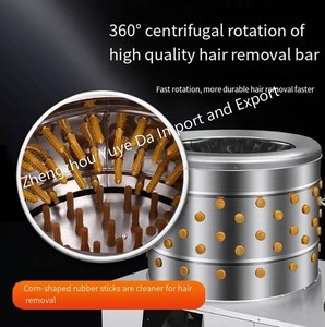 Automatic <strong>Chicken</strong> Duck Goose Poultry <strong>Chicken</strong> <strong>Plucker</strong> and Scalder Combined Machine - Product Image 5