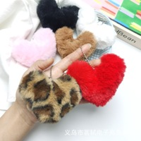 Nouveau porte-clés en peluche cœur avec pompon léopard pour femme, pendentif pour sacs et clés de voiture