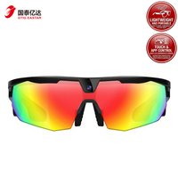Lunettes Intelligentes IA W640 en Gros, Caméra 8MP, Photo 32MP, Vidéo 1080P, IP66, pour Cyclisme, Course, Ski, Traduction ENC