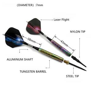 DINGZHUN قوس قزح سلسلة قسط التنغستن الصلب السهام مجموعة 3 قطع 23g نموذج طرف الصلب للتدريب والتنافس - Product Image 2