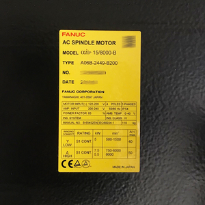 A06B-2449-B200 AiIP 15/8000-B Motor de Husillo AC FANUC A06B2449B200 - Product Image 3
