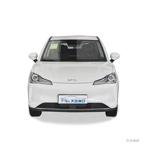 2022 NETA V新能源汽车中国潮400工业版SUV带401千米