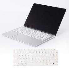 Coque <span class=keywords><strong>de</strong></span> protection personnalisée en silicone pour clavier d'ordinateur portable MacBook, compatible avec les modèles NEO A18 2026 A3404, avec protection <span class=keywords><strong>de</strong></span> clavier Retina - Product Image 5