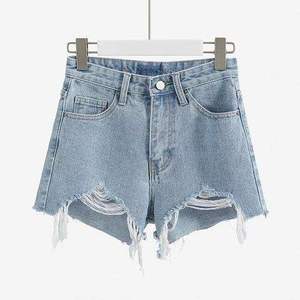 <span class=keywords><strong>Vaqueros</strong></span> de <span class=keywords><strong>mujer</strong></span> vintage de cintura alta con botones, transpirables, asimétricos, con dobladillo sin rematar, de pierna ancha y corte recto, con técnicas de lavado, para verano. - Product Image 2