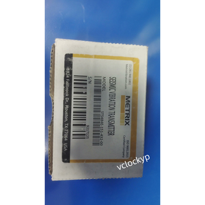 Metrix ST5485E-121-532-00 Producto Nuevo Envío por DHL - Product Image 2