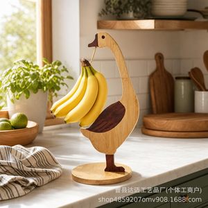 Wooden Goose Shaped Banana <b>Rack</b> Standing Fruit Holder For <b>Kitchen</b> Countertop Storage Display - Product Image 4