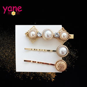 Conjunto de 3 pinzas para el pelo para mujer, accesorios para el pelo, pasadores para el pelo, moda YANE - Product Image 5