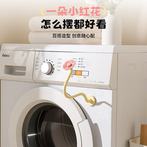 Chunzao Flower-shaped Washing Machine Door Latch 10cm Magnetic Support <b>Bracket</b> For Drum Washer Door Retainer - Product Image 2