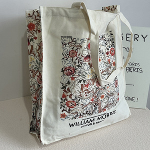 Poetry Lifest <span class=keywords><strong>Van</strong></span> <span class=keywords><strong>Gogh</strong></span> Clouds Classic Bolso de lona de algodón grueso Estilo popular Cremallera Bolso de compras de un solo hombro - Product Image 2