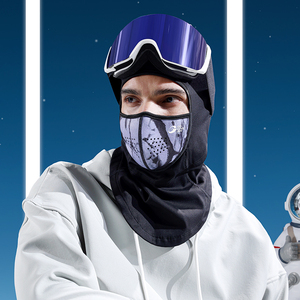 Pasamontañas de Forro Polar Impermeable y Transpirable con Imán Anti-Atardecer DTJ47, Unisex, Ajustable, para Esquí, Ciclismo y Deportes al Aire Libre - Product Image 6