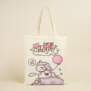 Bolsa de Lona Ge Shun de 50 cm, Personalizable con Impresión, Bolsa de Compras para Estudiantes - Product Image 2