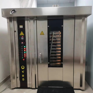 Mới hoàn toàn tự động hiệu quả cao tiết kiệm năng lượng bánh mì nướng & Thanh dây chuyền sản xuất 32 Tấm không khí nóng lò quay 380V hạt - Product Image 1