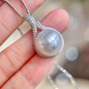 Wenchi - Colgante de Plata de Ley 925 con Perla Natural de 11-12 mm, Simple, Elegante, Versátil, con Defectos Sutiles, Caja de Regalo China - Product Image 3
