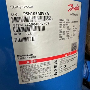 คอมเพรสเซอร์เครื่องปรับอากาศ Danfoss PSH105A8VBA รุ่น R410A 40 แรงม้า อินเวอร์เตอร์ อุปกรณ์ทำความเย็น - Product Image 3