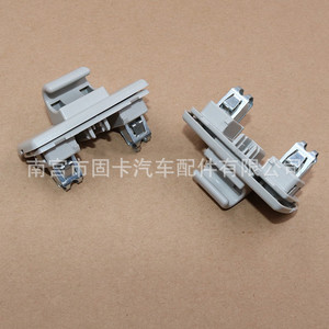 Support de pare-soleil Mercedes Benz GLC W205 gris beige A1668100012, clip de fixation au toit pour C260 E300 - Product Image 2
