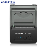 Printer Thermal Mini POS Android USB 58mm ZJ-5811 Kecepatan Cetak 70mm/s Garansi 1 Tahun Stok Kertas Thermal 2-inci