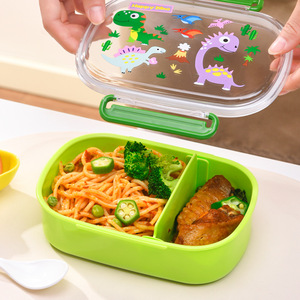 Boîte à lunch pour enfants, dessin animé, 501-800 ml, boîte bento portable pour l'école et le bureau - Product Image 3