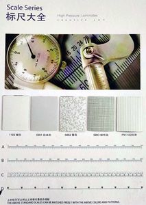 Lesifu 포스트포밍 라미네이트 시트 스케일 플레이트 HPL 재봉틀 테이블 탑 - Product Image 5