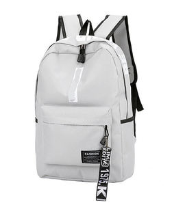 Mochila Escolar al por Mayor, Mochila de Viaje 2024, Mochila para Niños de Gran Capacidad para Adolescentes - Product Image 2