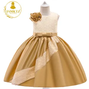 FSMKTZ时尚儿童穿可爱舞会礼服派对礼服花童礼服金色童装批发零售