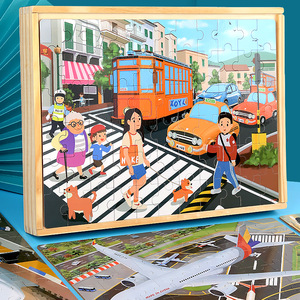 Thiết kế mới 4 1/6 câu đố bằng gỗ Đồ chơi giáo dục sớm 66 miếng khủng long Giao thông vận tải câu đố ghép hình cho trẻ em - Product Image 5