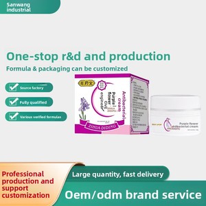 Crème hydratante antibactérienne anti-démangeaisons à base de plantes de fleur violette <span class=keywords><strong>pour</strong></span> le corps traitant <span class=keywords><strong>l</strong></span>'<span class=keywords><strong>eczéma</strong></span> de la teigne Service de fabrication OEM - Product Image 2