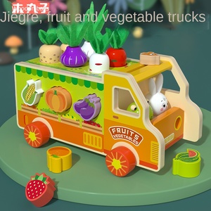 Juguete educativo de madera personalizado para niños pequeños, rompecabezas de coche a juego de animales, juego de gusano de captura de rábano para niños en edad preescolar - Product Image 2