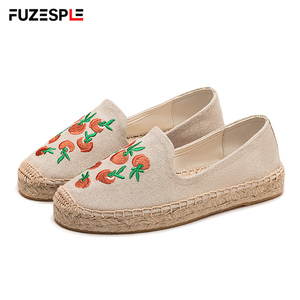 Mocassins Espadrilles Respirants Antidérapants pour Femmes avec Décoration Florale, Bout Fermé, Semelle Épaisse, Chaussures Décontractées Tendance à Enfiler - Product Image 1