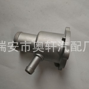 เทอร์โมสตัทเครื่องยนต์ Hx รุ่น 8200561420 770010117 สำหรับอะไหล่ยานยนต์ - Product Image 3