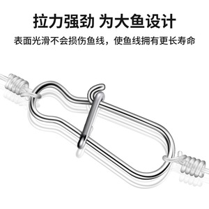 Mousqueton pivotant en acier inoxydable 000 #   Connecteur de matériel de pêche de 11 mm de longueur pour accessoires de leurres - Product Image 5