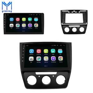Autoradio Android 10 pour <span class=keywords><strong>Skoda</strong></span> <span class=keywords><strong>Yeti</strong></span> 5L 2009 2010 2011 <span class=keywords><strong>2012</strong></span> 2013 2014, navigation GPS, lecteur multimédia DVD, autoradio stéréo - Product Image 2