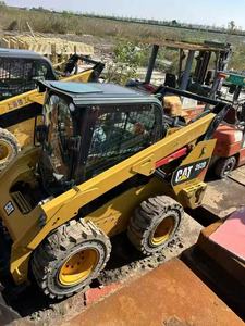 قط مستعمل 262D 246D 226B ساعة منخفضة حالته الأصلية وقطة مستعملة 262D 246D 226B - Product Image 2