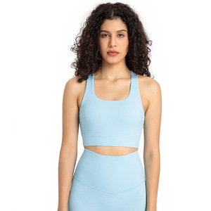 Soutien-gorge de sport sans dos léger et respirant à séchage rapide pour femme, idéal pour la gym, le yoga, le fitness, la course à pied et l'entraînement - Matière Spandex/Nylon - Product Image 1