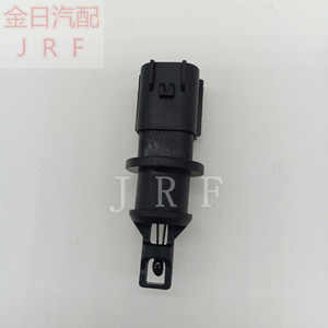 <b>Car</b> Intake Air Temperature <b>Sensor</b> 4606487AA 4606487AB 5S1024 AX109 <b>For</b> Replace Repair - Product Image 2