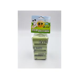 Eco-Friendly Light <b>Green</b> 8-Roll Training Set Fashionable Plastic Dog Poop <b>Bags</b> From TW for <b>Waste</b> Disposal - Product Image 1