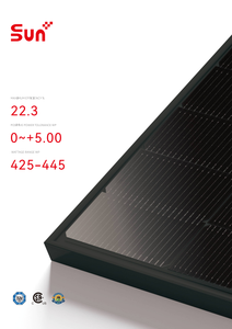 Panneau solaire bifacial double vitrage SUNPLUS Full Black N-Type |   22,3% d'efficacité |   445W |   CSA/TUV/CE |   Résidentiel haut de gamme - Product Image 2