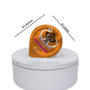 Plaisir Plus Préservatifs en latex chinois Préservatifs pour <span class=keywords><strong>orgasme</strong></span> épaissi pour hommes - Product Image 5