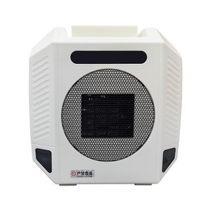 Toshiba Electric Heater: Efficient, Safe & Reliable